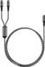 Goobay USB-C™ Textile Cable, 60 W, Power Delivery, 1.5 m, black;grey