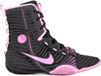 Nike Hyperko 3 Chaussures de boxe Noir EU 40