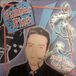 Sonic Rendezvous Paul Ansell's Number Ninel - Smokin' Country Rockin' Blues (LP)