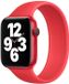 Apple Siliconen solobandje voor de Apple Watch | 38/40/41/42 mm - Maat 7 - (Product) Red