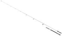 Shimano Fishing Stradic Seabass Spinhengel Zilver 2.41 m / 5-25 g