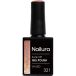 Nailura Gel pour ongles œil de chat 10 ml - 321 Rust Sparkle