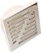 KOTARBAU® Afvoer 50 mm afvoerrooster 150 x 150 mm roestvrij staal vierkante doucheafvoer doucheafvoer bodemplaat wit