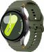 Wave Sportband met aansluitknop - Donkergroen - Samsung Galaxy Watch 6 Classic - 47mm & 43mm