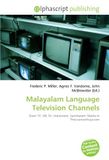 Malayalam Language Television Channels / Television Channels / 0 / 0