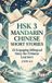 HSK Libri GmbH HSK 3 Mandarin Chinese Short Stories