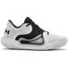 Under Armour Basketbalschoenen Spawn 2