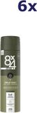 8x4 6x Deodorant Spray Men No.8 Wild Oak, 150 ml