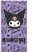 Kuromi Serviette de plage 70 x 140 cm Polyester Multicolore