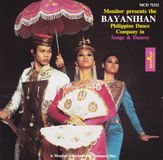 Music&Words Bayanihan Philippine Dance Company - Bayanihan Philippine Dance Company (CD)