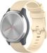 Strap-it Horlogebandje 18mm - Siliconen bandje geschikt voor Garmin Vivoactive 4s / Vivomove 3s / Venu 2s - beige