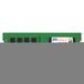 PHS-memory 8 GB RAM-geheugen geschikt voor Fujitsu Esprimo D9011 DDR4 UDIMM 2933MHz PC4-23400-U