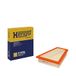 Hengst E1058L Motorruimte Filter