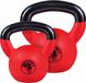 Gorilla Sports Kettlebell Set - 12 & 16 kg - Rouge - Revêtement en caoutchouc