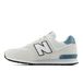 New Balance Chaussure d'eau '574' crème / bleu / blanc