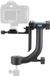 mantona Gimbal TK-I statiefkop