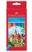 Faber-Castell 120112 - crayons de couleur CASTLE hexagonaux, 12 pièces étui en carton, couleurs assorties