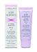 L'Erbolario CC Cream Caramel Tone SPF 20 50 ml