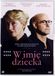 DVD The Children Act [DVD]
