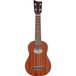 Kremona Ukulele Series Mari Soprano ukulélé avec pickup KNA UK-1 et étui