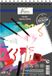 Nassau Fine Art Creative Craft Group Schetsboek mixed media papier a5, 25 vellen