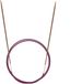 KnitPro Symfonie rondbreinaalden 80cm 2.00mm - 3st
