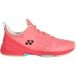 Yonex Badmintonschoenen Yonex
