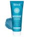 Aloxxi InstaBoost Conditioning Color Aquamarijn Dream masker, 200 ml