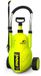 Marolex Movi - Drukspuit 16L op Wielen