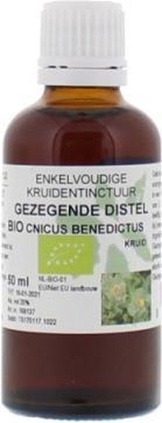 Natura Sanat Cnicus Benedictus/Gezegende Distel 50ml