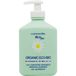 Camomilla Blu Bio Organic Eco Bio Nettoyant Intime pH 5.5 300ml
