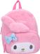 My Melody Sac à dos peluche Festival - 26 x 21 x 11 cm - 6.1L - Rose