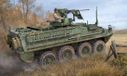Trumpeter 1/35 M1131 Stryker Fire Support Vehicle (FSV)