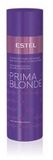 professional ES Estel Prima Blonde Silver Balm for Cool Blonde Tones 200ml