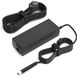SURIGHT Ultimate Ears 19V oplader voor UE Hyperboom Bluetooth - Luidspreker