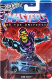 Mattel Masters of the Universe Silver Series Die-Cast Vehicle 1/64 Bone Shaker Vehicles