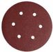 Powerplus Rond schuurpapier voor vlakschuurmachines D150mm | Schuurschijf K120 5 stuks