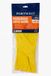 Portwest A800 Huishoud Latex Handschoenen - Geel - Maat XL