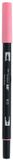 Tombow ABT dual brush pen Pink Punch ABT-803