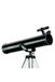 Celestron Powerseeker 76 AZ Telescoop Zilver
