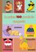 Le prime 100 parole in spagnolo: Libro illustrato per bambini da 1 a 3 anni