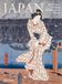 Japan. Reclam Philipp Jun. Japan. Eine Liebeserklärung in Bildern und Worten