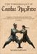 THE Bol The Timeless Legacy of Combat Hapkido