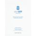 Skin689 Intensive Hydration Bio Cellulose Hyaluron Mask