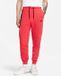 Nike Tech Fleece Trainingsbroek - Rood - Maat XS