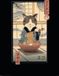 Vincent Trinidad Neko Ramen Ukiyoe Poster 61x91.5cm