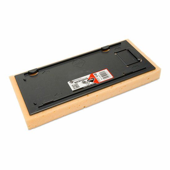 Rubi Gronddrijver Rubi Plus Superpro 22918 Navulling Polyurethaan