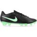 Nike Kindervoetbalschoenen Tiempo Maestro Academy MG