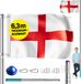 Monzana Mât de drapeau Aluminium 6,3m