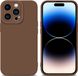 Cadorabo Apple iPhone 14 Pro Max Hoesje Fluid Bruin
